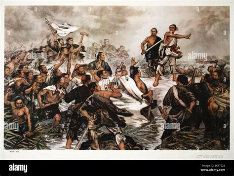 chen seng|Chen Sheng and Wu Guang uprising .
